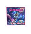 Lilamor Boyama Kitabı Capybara Astronot 22x22