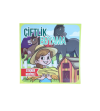 Lilamor Çiftlik Boyama Kitabı 22x22