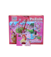 Jagu Mini Play Set Prenses Serisi