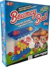 Boumcy Ball Kutu Oyunu