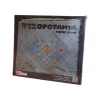Toli Game Mezopotamya Strateji Oyunu
